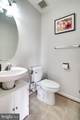 7372 Ardglass Drive - Photo 15