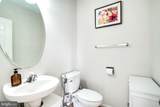 7372 Ardglass Drive - Photo 16