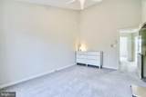 7372 Ardglass Drive - Photo 28