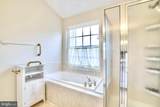 7372 Ardglass Drive - Photo 31