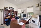 41699 Brookebourough Court - Photo 11
