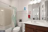 41699 Brookebourough Court - Photo 12