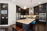 41699 Brookebourough Court - Photo 16