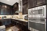 41699 Brookebourough Court - Photo 17