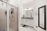 41699 Brookebourough Court - Photo 30