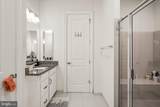 41699 Brookebourough Court - Photo 31