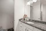 41699 Brookebourough Court - Photo 32