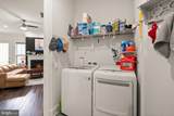41699 Brookebourough Court - Photo 33