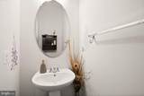 41699 Brookebourough Court - Photo 34