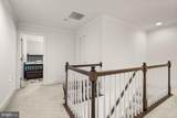 41699 Brookebourough Court - Photo 37