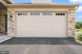 41699 Brookebourough Court - Photo 4