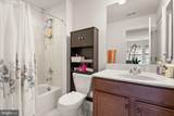 41699 Brookebourough Court - Photo 43