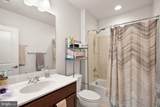 41699 Brookebourough Court - Photo 53