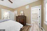 113 Bear Court - Photo 22