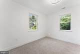 353 Florence Boulevard - Photo 18