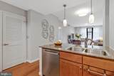 400 Massachusetts Avenue - Photo 11