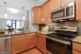 400 Massachusetts Avenue - Photo 12