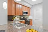 400 Massachusetts Avenue - Photo 13