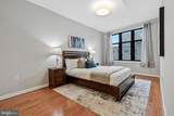 400 Massachusetts Avenue - Photo 14