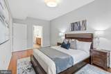 400 Massachusetts Avenue - Photo 16