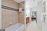 400 Massachusetts Avenue - Photo 19