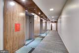 400 Massachusetts Avenue - Photo 23
