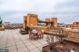400 Massachusetts Avenue - Photo 24