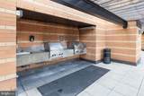 400 Massachusetts Avenue - Photo 25