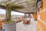 400 Massachusetts Avenue - Photo 29