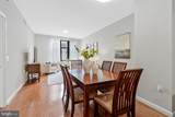 400 Massachusetts Avenue - Photo 6