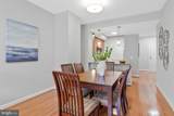 400 Massachusetts Avenue - Photo 7