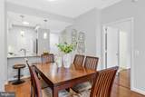400 Massachusetts Avenue - Photo 8