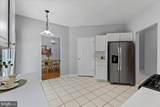 21 Cambridge Court - Photo 11