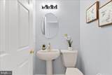 21 Cambridge Court - Photo 13