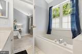 21 Cambridge Court - Photo 18