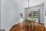 21 Cambridge Court - Photo 7