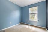 1150 Splashing Brook Drive - Photo 29