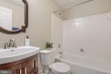 1150 Splashing Brook Drive - Photo 34
