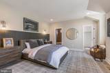 9600 Peniwill Drive - Photo 60