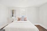 6510 Blacklog Street - Photo 14