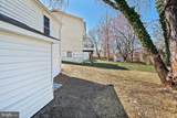 6510 Blacklog Street - Photo 23