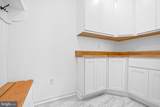 12000 Lee Drive - Photo 19