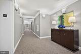 41895 Cathedral Valley Square - Photo 10
