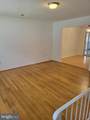 13416 Hillendale Drive - Photo 2