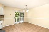 69 Shrewsbury Place - Photo 10