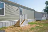 1679 State Street - Photo 4