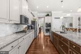 106 Fringetree Court - Photo 13