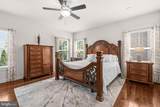 106 Fringetree Court - Photo 18