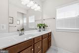 106 Fringetree Court - Photo 21