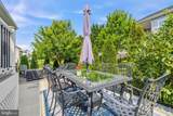 106 Fringetree Court - Photo 43